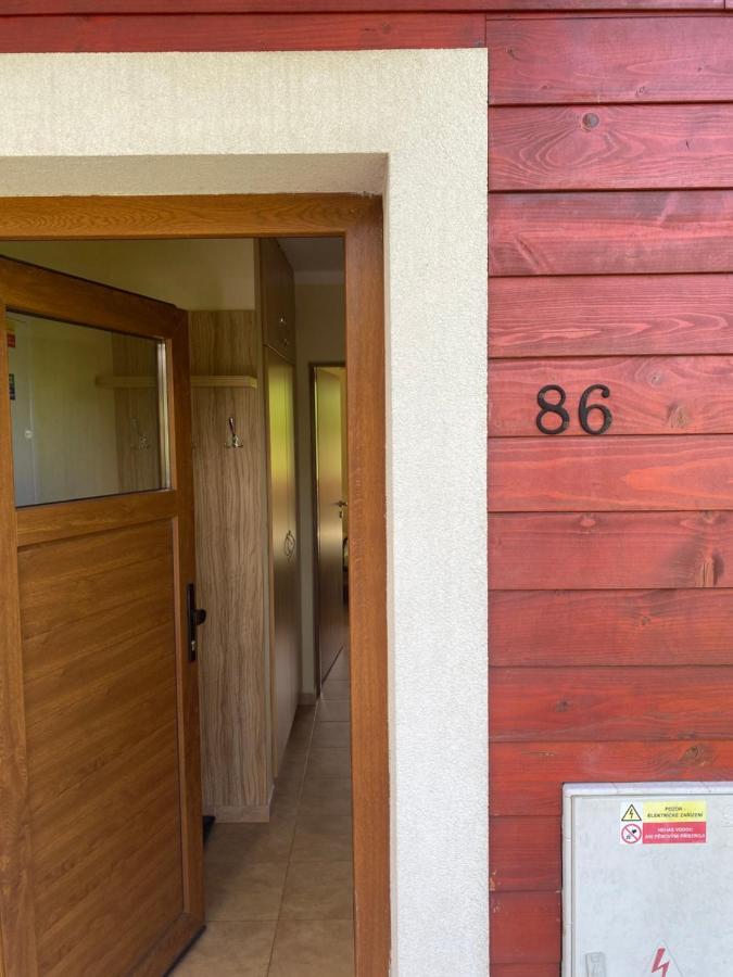 Apartmany F - Chata Svobodenka Dolni Moravice Экстерьер фото